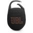 JBL Clip 5 Bluetooth Speaker, Waterproof - Black