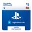 كارت ديجيتال PSN  سوني بلايستيشن 5 دولار - عمان