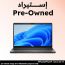 لاب توب استيراد ديل لاتيتيود 5500، انتل كور i5- 8365U، هارد 256 جيجا SSD، رام 8 جيجا، شاشة 15.6 بوصة FHD، انتل UHD جرافيكس 620، ويندوز 10 برو - اسود، فئة A، ضمان 6 شهور