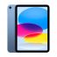 Apple iPad Tablet 10th Generation, 10.9 Inch, 64GB, 4GB RAM, 5G- Blue