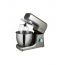 Sokany Electric Stand Mixer, 8 Liters, 1500 Watts, Silver - Sk-1511