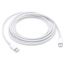 USB-C 60W Charge Cable (1 m) White