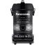 Panasonic Tough Style Plus Drum Vacuum Cleaner, 21L, 2300W, Black - MC-YL637
