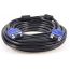 Etrain VGA cable Male toMale -Cable 10m