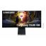 Samsung Odyssey G8 G85SD 34 Inch UWQHD OLED Gaming Curved Monitor, 175Hz, Silver - LS34DG850SUXEN