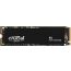 Crucial P3 PCIe 3.0 NVMe M.2 Internal SSD Acronis Edition, 1 TB - CT1000P3SSD801