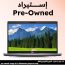 Dell Latitude 5410 Laptop, Intel Core i7-10610U, 256GB SSD, 16GB RAM, 14 Inch, FHD, Intel UHD Graphics, Windows 10 Pro - Silver (Pre-owned) Grade B