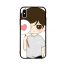 Little Boy Holding Heart Printed Back Cover for Apple iPhone XS