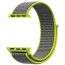 Sbaq Nylon Replacement Strap for Apple Smart Watch, 42mm - Grey and Green