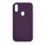 StraTG Silicon Back Cover for Huawei Y6 2019 and Y6 Pro - Dark Purple