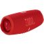 JBL CHARGE 5 Bluetooth Speaker- Red