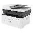 HP LaserJet Wireless Printer, White \ Grey - 4ZB84A
