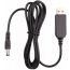 USB DC 5V to 12V Router Cable Step Up Power Cable Power Supply USB Cable with DC Jack 5.5 x 2.1mm for Fan & Led Light & Router & Speakers (1M)
