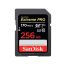 بطاقة ذاكرة SDXC سانديسك اكستريم برو، 256 جيجا، متعددة الألوان - SDSDXXY-256G-GN4IN
