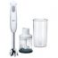 Braun MultiQuick 1 Hand Blender with chopper, 450 Watt, White/ Grey- MQ 120 Pesto