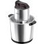 Sokany Chopper, 10 Liters, 2000 Watt, Black and Silver - SK-666666B