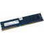 Kingston DDR3 Memory, 4GB, 1600Mhz, Blue - HP698650