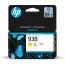 HP 938 Ink Cartridge for Hp OfficeJet Pro Printers, Yellow - 4S6X7PE