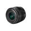 Yongnuo YN Standard Prime Lens for Nikon Camera, 50mm - Black