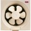 Castle Ventilating Fan, 20 cm, Beige- VF 4020
