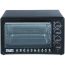 ATA Electric Oven with Grill, 55 CM, 38 Liters, 2000 Watt, Black - YX38ARCL