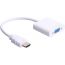 كابل محول تي بي تك HDMI ذكر الي VGA - ابيض
