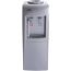 Bergen Water Dispenser, Hot and Cold, Silver - BY90