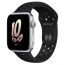 Apple Watch SE with Nike Sport Band, 44mm - Black