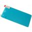 Nano Glass Screen Protector for Lenovo K6 - Clear