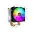 Quantum Technology CPU Cooling Fan with ARGB Lights - CR-1400