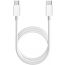 2724631250303 TPE Type-C Fast Charging USB Cable for Huawei MacBook (3A, 1m)