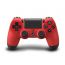 DualShock 4 Wireless Controller for PlayStation 4 - Magma Red