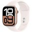 Apple Watch Series 10 46mm, Rose Gold Case With Light Blush Sport Band - Official Warranty