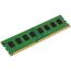 Generic 1600 MHz DIMM DDR3 RAM, 8GB - PC3-12800