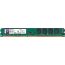 ذاكرة DDR3 كينجستون، 4 جيجا، 1333 ميجاهرتز، اخضر - KVR1333D3N9