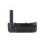 Vertical Camera Battery Grip for Nikon D5500 Digital SLR, Black - PU2502