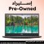 Dell Latitude 3410 Laptop, Intel Core I5-10310U, 256GB SSD, 8GB RAM, 14 Inch, FHD, Intel UHD Graphics, Ubuntu - Black (Pre-owned), Grade A, 6 Months Warranty