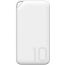 Huawei 10000mAh QuickCharge Power Bank, White - AP08Q