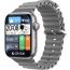 X9 Pro 2 Smart Watch - Grey