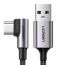 UGREEN Right Angle Fast Charging USB A to Type C Cable , 3M - Grey
