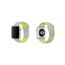 Silicone Replacement Strap for Apple Smart Watch - White and Lime