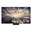 Samsung 75 Inch 8K UHD Smart Neo QLED TV with Built-in Receiver - 75QN800D 