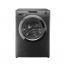 Candy 7KG Front Load Automatic Washing Machine, Silver - CSS1072DC3R-ELA