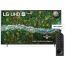 LG 70 Inch 4K UHD Smart LED TV with Built-in Receiver - 70UP7750PVB