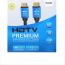 كابل ترومان HDMI إلى HDMI، طوله 3 متر - اسود