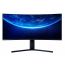 Xiaomi Mi 34 Inch Curved WQHD Gaming Monitor, Black 