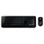 Microsoft Wireless Desktop 850 - PY9-00001