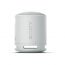 Sony Wireless Speaker, Grey - SRS-XB100-H