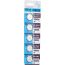 Lithium Coin Cell Batteries, 5 Pieces - CR2032