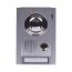 Kocom Wired Door Camera Unit For Video Intercoms, 2 MP, Dark Grey - KC-MC30M